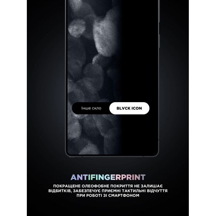 Скло захисне Armorstandart Supreme Black Icon Samsung S25 Plus / S24 Plus (ARM84628) зображення 5