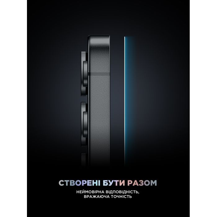 Скло захисне Armorstandart Supreme Black Icon Samsung S25 Plus / S24 Plus (ARM84628) зображення 7