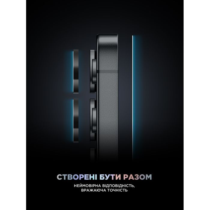 Скло захисне Armorstandart Supreme Black Icon Samsung S25 Plus / S24 Plus (ARM84628) зображення 8