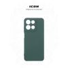 Чохол до мобільного телефона Armorstandart ICON Motorola G15 Camera cover Dark Green (ARM82989) зображення 3
