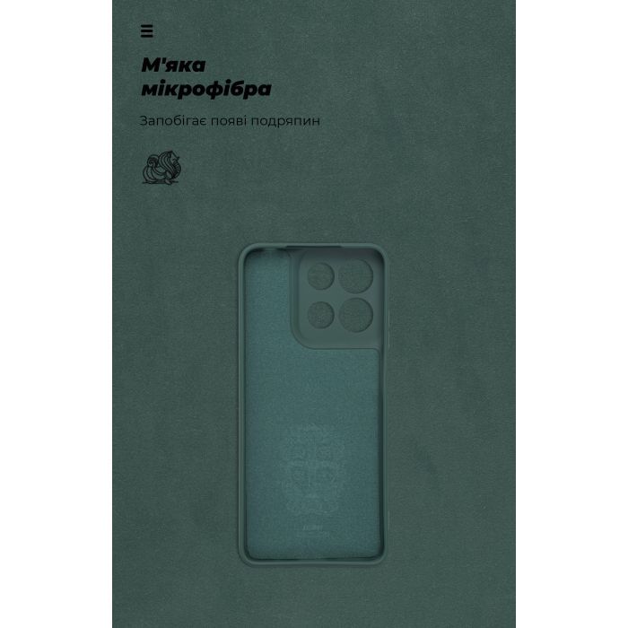 Чохол до мобільного телефона Armorstandart ICON Motorola G15 Camera cover Dark Green (ARM82989) зображення 4