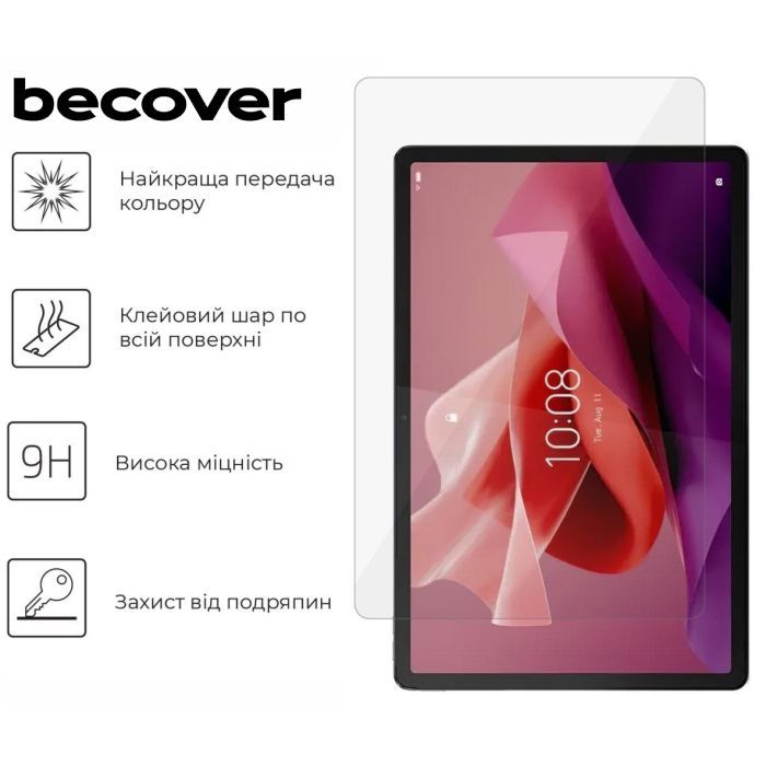 Скло захисне BeCover Lenovo Tab TB-311FU 10.1" (713123) зображення 3