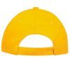Кепка Sol's Sunny жовтий (88110301TUN) зображення 3