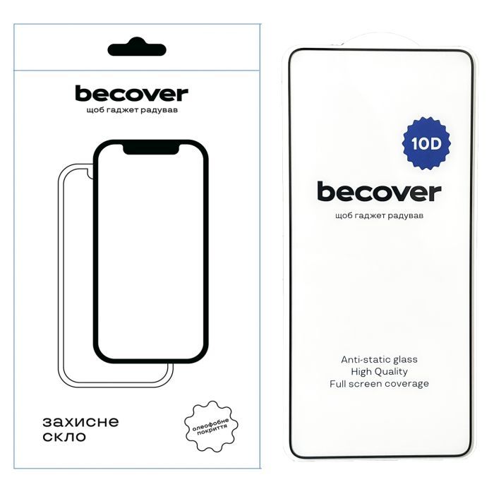 Стекло защитное BeCover Xiaomi Redmi Note 14S 10D Black (713421)