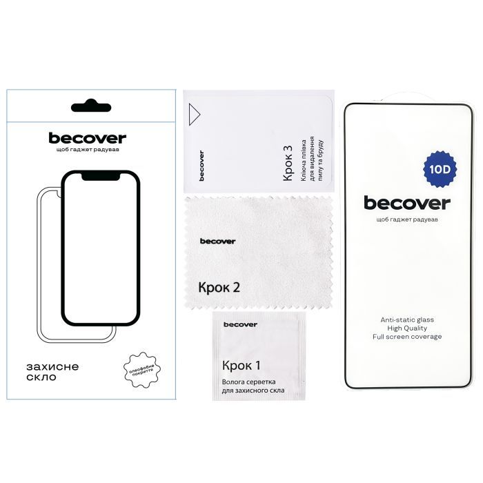 Стекло защитное BeCover Xiaomi Redmi Note 14S 10D Black (713421) изображение 3