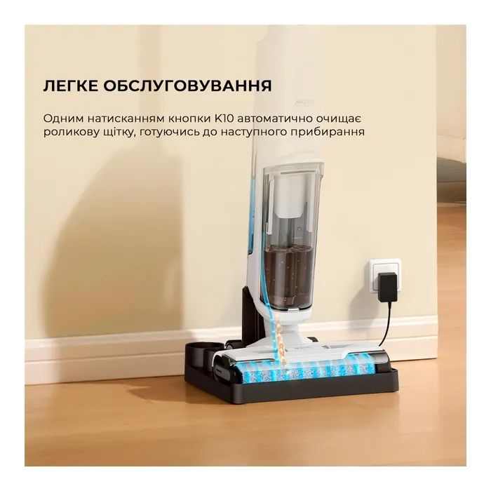 Пылесос MOVA K10 Pro (BVC-T8) изображение 7