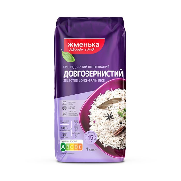 Крупа Жменька Рис отборной 1 кг (4820038700712)