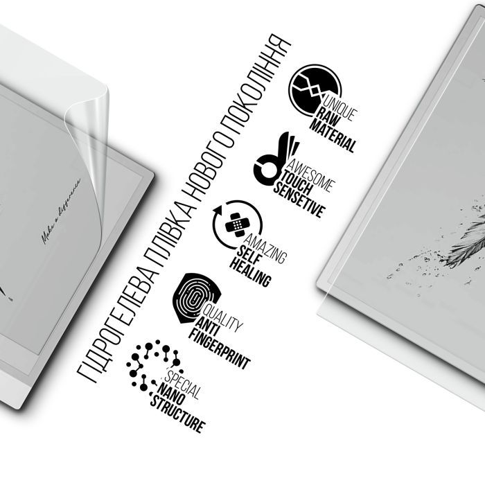Плівка захисна Armorstandart Onyx Boox Note Max (ARM86730) зображення 2