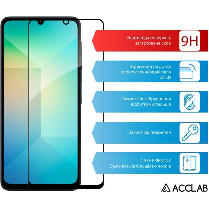 Стекло защитное ACCLAB Full Glue Samsung A06 Black (1283126598814) изображение 3
