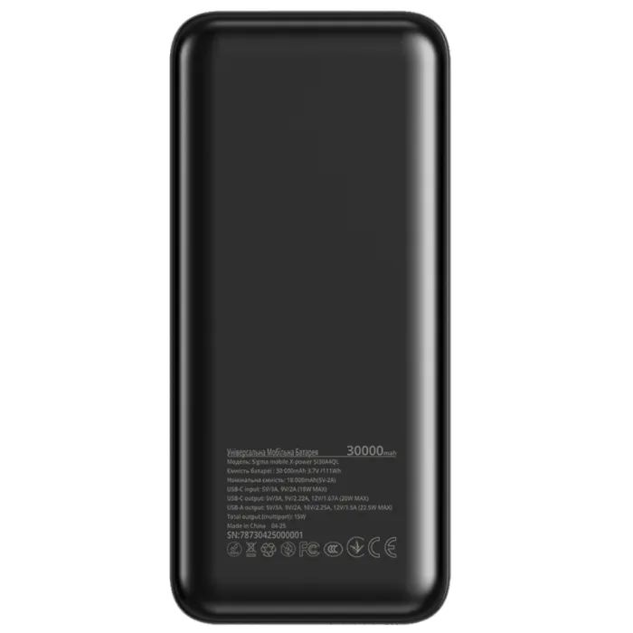 Батарея универсальная Sigma X-power SI30A4QL 30000mAh, PD/20W, QC22.5W, LED, cable 20w, black (4827798787311) изображение 2