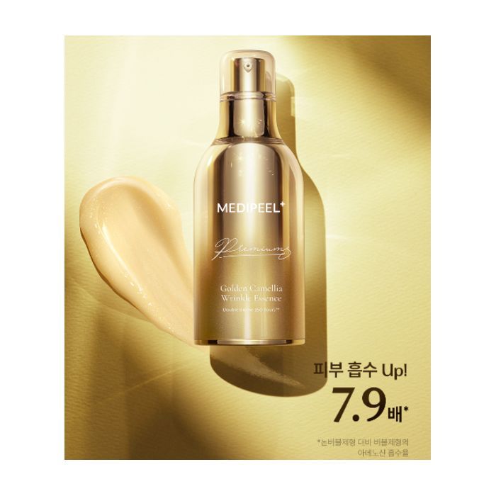 Эмульсия для лица Medi-Peel Premium Golden Camellia Wrinkle Essence 50 мл (8809941822168) изображение 3 Эмульсия для лица Medi-Peel Premium Golden Camellia Wrinkle Essence 50 мл (8809941822168) изображение 3