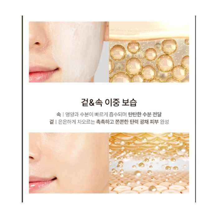 Эмульсия для лица Medi-Peel Premium Golden Camellia Wrinkle Essence 50 мл (8809941822168) изображение 4 Эмульсия для лица Medi-Peel Premium Golden Camellia Wrinkle Essence 50 мл (8809941822168) изображение 4