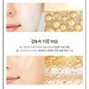 Эмульсия для лица Medi-Peel Premium Golden Camellia Wrinkle Essence 50 мл (8809941822168) изображение 4 Эмульсия для лица Medi-Peel Premium Golden Camellia Wrinkle Essence 50 мл (8809941822168) изображение 4