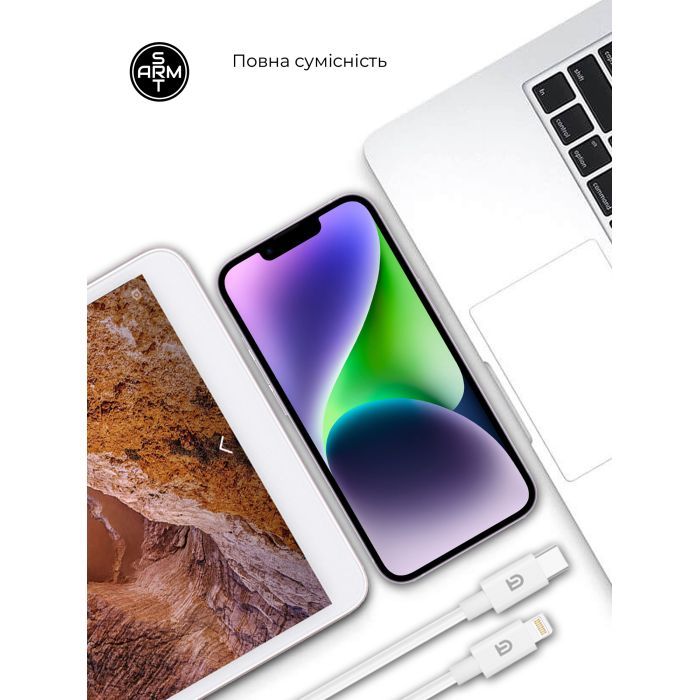 Зарядное устройство Armorstandart AR-TA800W USB-C 25W White + cable USB-C to Lightning (ARM77719) изображение 5