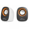 Акустическая система Media-Tech IBO White (MT3137W) изображение 2