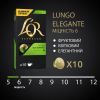 Кофе L'OR Lungo Elegante 100% Арабика в капсулах 10 шт (8711000360552) изображение 2