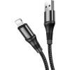 Дата кабель USB 2.0 AM to Lightning 1.0m 2.4A nylon X50 black HOCO (6931474734198) изображение 2