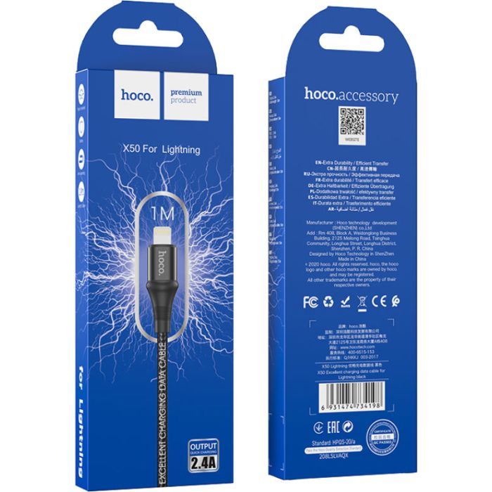 Дата кабель USB 2.0 AM to Lightning 1.0m 2.4A nylon X50 black HOCO (6931474734198) изображение 4
