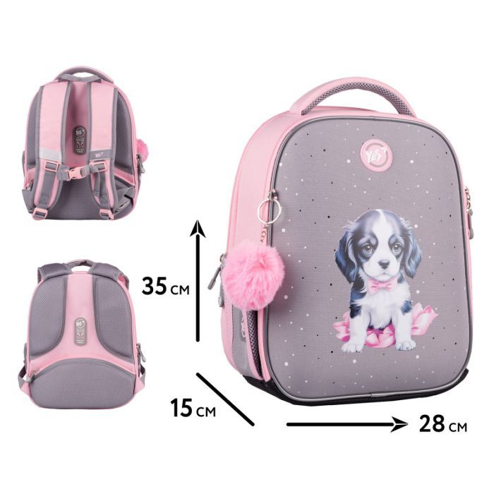 Портфель Yes H-100 Doggy Princess (550104) изображение 2