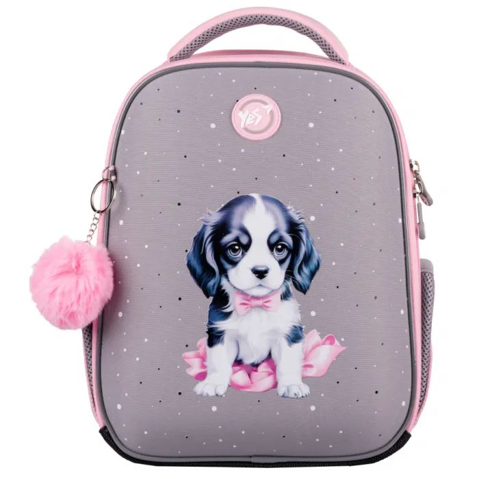 Портфель Yes H-100 Doggy Princess (550104) изображение 3