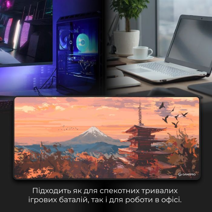 Коврик для мышки GamePro Speed/Control Black-Orange (MP275J) изображение 9