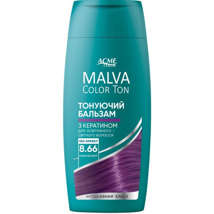 Відтінковий бальзам Acme Color Malva Color Ton 1.0 - Чорна кава 180 мл (4823115503411)