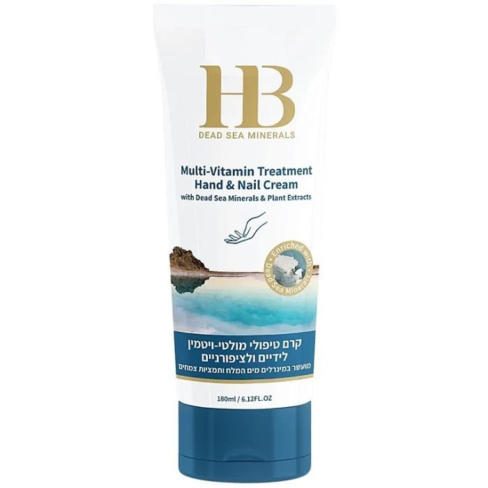 Крем для рук Health and Beauty Мультивитаминный 180 мл (7290011843151)