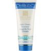 Крем для рук Health and Beauty Мультивитаминный 180 мл (7290011843151) изображение 2