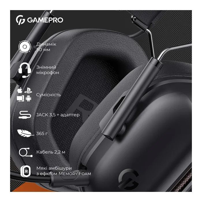 Наушники GamePro Genesis Hunter Black (HS1350B) изображение 12