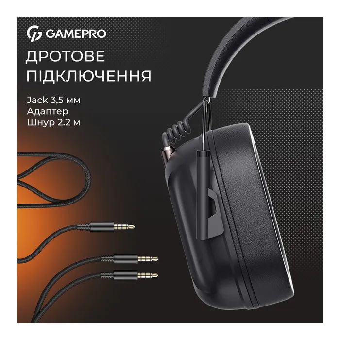 Наушники GamePro Genesis Hunter Black (HS1350B) изображение 9