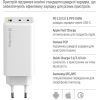 Зарядное устройство ColorWay C101B GaN Mini 100W PD PPS 2xUSB-C + USB-A white (CW-CHS061PD-WT) изображение 9