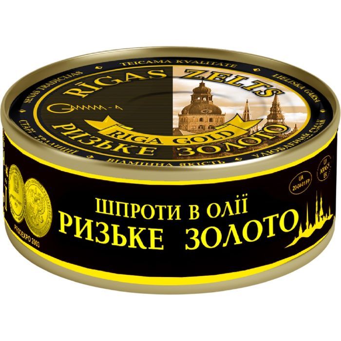 Рибні консерви Ризьке золото Шпроти в олії 240 г (4820062446419)