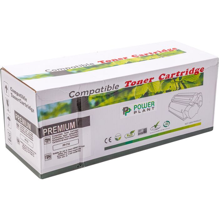 Картридж PowerPlant Canon T12 I-SENSYS X C1333p YL (PP-T12YL) изображение 4
