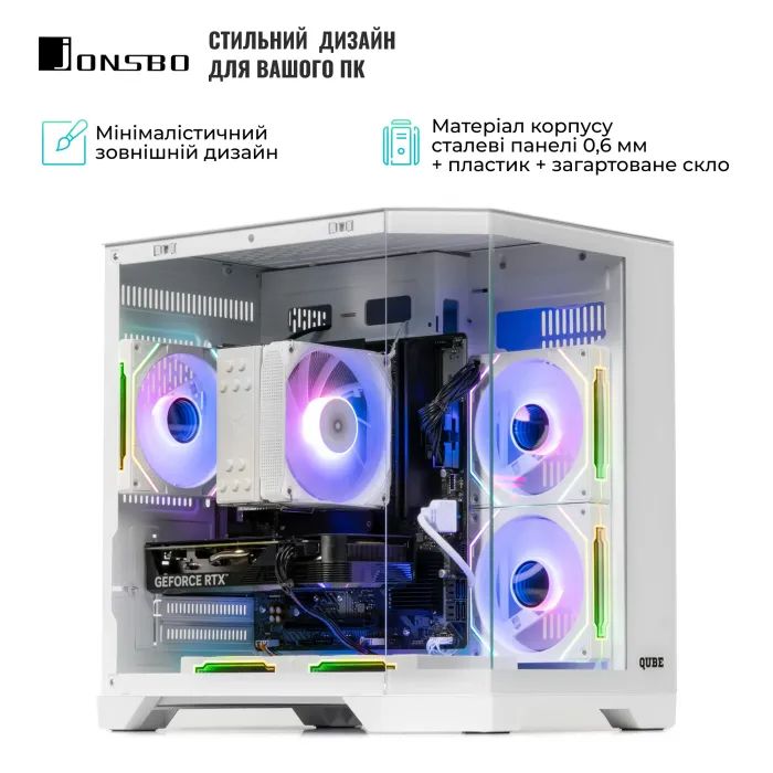 Корпус Qube CRYSTAL_GWNU3 изображение 10