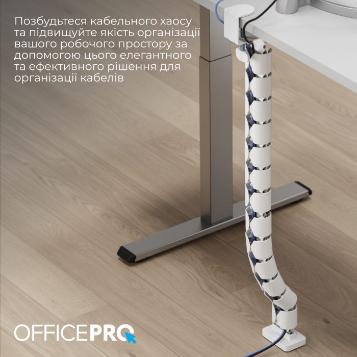 Органайзер для стола OfficePro CM730W изображение 11