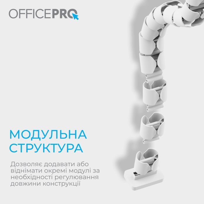 Органайзер для стола OfficePro CM730W изображение 7
