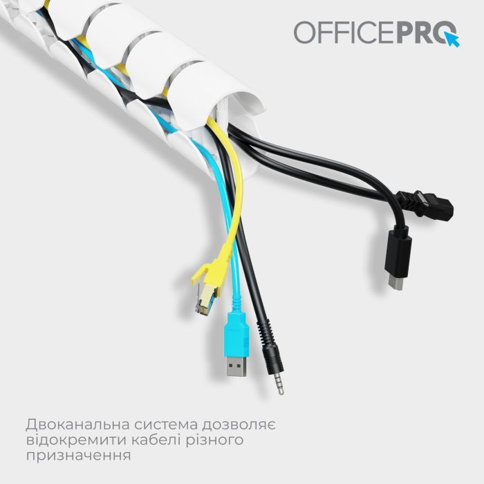 Органайзер для стола OfficePro CM730W изображение 8