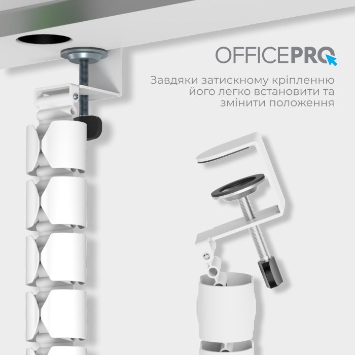 Органайзер для стола OfficePro CM730W изображение 9