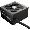 Блок живлення Enermax 650W MAXPRO IV (EMP650W)