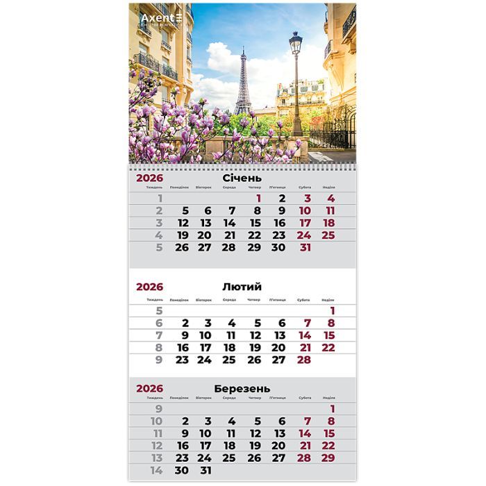 Календар Axent настінний квартальний на 2026 р.Romantic 3 (8801-26-3-A)