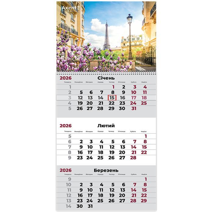 Календар Axent настінний квартальний на 2026 р.Romantic 3 (8801-26-3-A) зображення 2