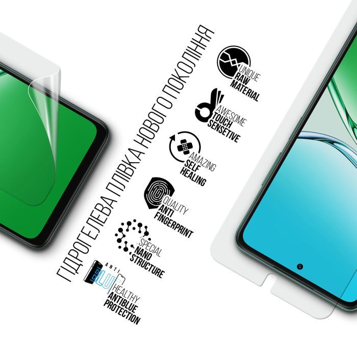 Пленка защитная Armorstandart Anti-Blue OPPO A5 4G / A5 5G / A5m 4G (ARM87397) изображение 2
