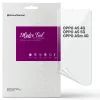 Пленка защитная Armorstandart Anti-Blue OPPO A5 4G / A5 5G / A5m 4G (ARM87397)