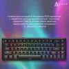 Клавиатура Ajazz AK680 MAX Magnetic Switch RGB USB Black (AK680-WM-B-A) изображение 10