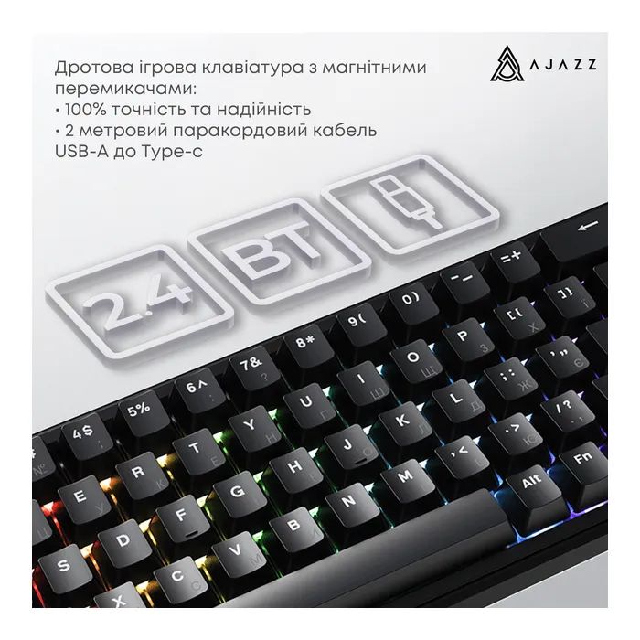 Клавиатура Ajazz AK680 MAX Magnetic Switch RGB USB White (AK680-WM-W-A) изображение 7