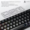 Клавиатура Ajazz AK680 MAX Magnetic Switch RGB USB Black (AK680-WM-B-A) изображение 7