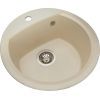 Мойка кухонная GRANADO RONDA ivory з сифоном (470*490mm.) (gr2204) изображение 2