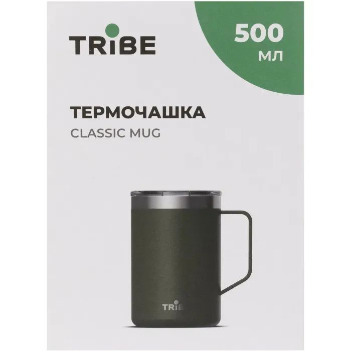 Термокружка Tribe Classic Mug 500 мл olive (T-FA-0033-olive) зображення 3