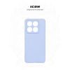 Чохол до мобільного телефона Armorstandart ICON Xiaomi 14T Pro Lavender (ARM88504) зображення 3