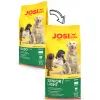 Сухий корм для собак Josera JosiDog Senior/Light 15 кг (4032254783176) зображення 2